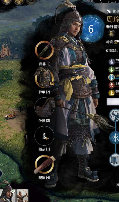 名将复兴mod内容图标
