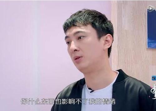 微信王思聪发红包是真的吗