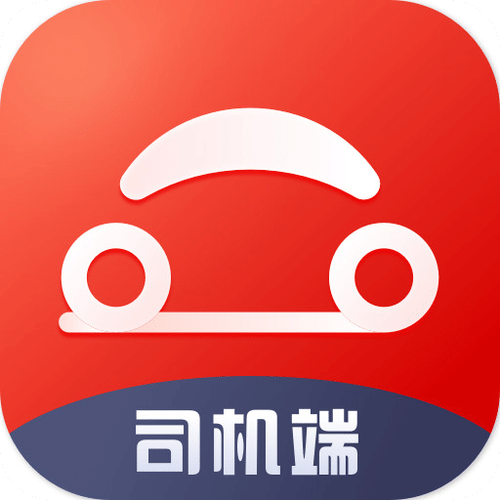 首汽司机端下载最新版