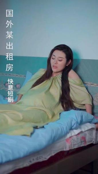 橙子在线观看免费观看电视剧大全