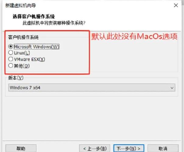 macos12只能是M芯片吗