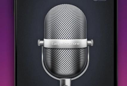 麦克风声音变大的软件