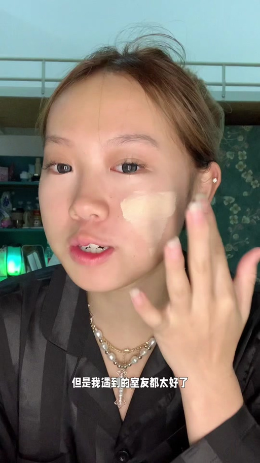 糖心vlog御梦子18?