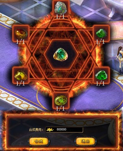 魔域5阶兽魂石副本教程