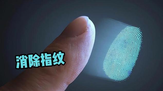 指纹烫没了还能长出来吗