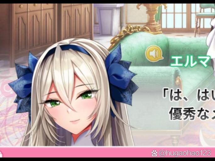 异世界学院生活游戏