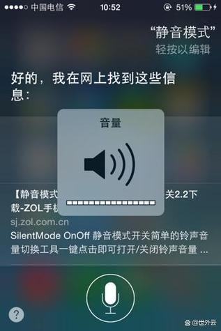手机显示个耳机啥都听不见图标