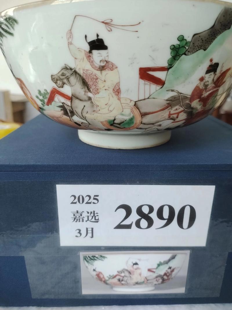 穿越成康熙猎艳后宫免费阅读