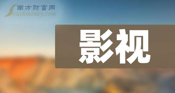 乐乐影视破解去升级图标