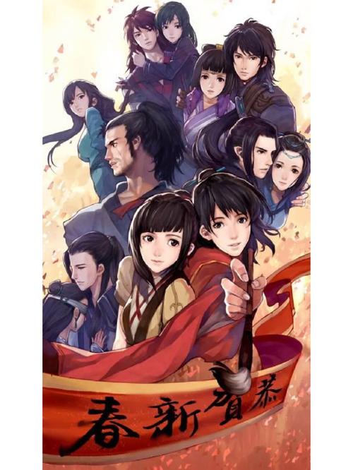 仙剑5前传为什么受欢迎