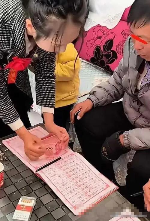 姐姐出嫁小舅子红包