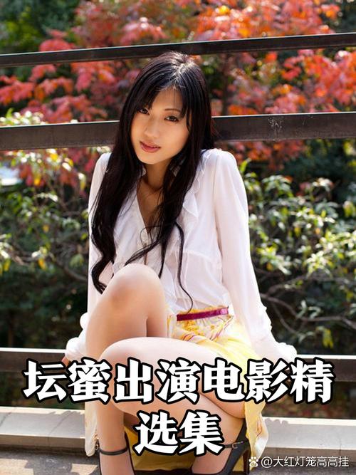蜜瓜影院免费观看电视剧高清