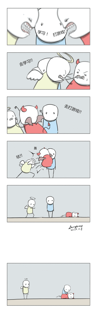 什么叫做条漫