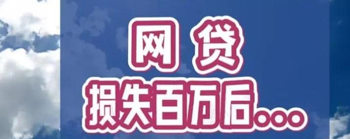 p2p是谁搞出来的