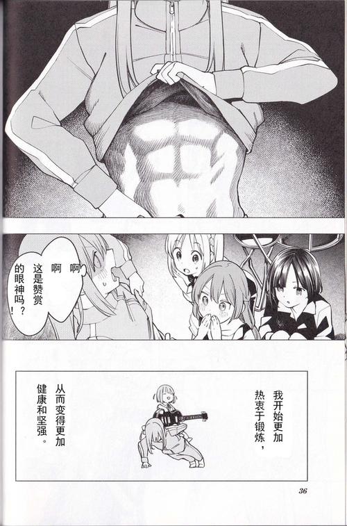 tl漫画官方网站首页入口