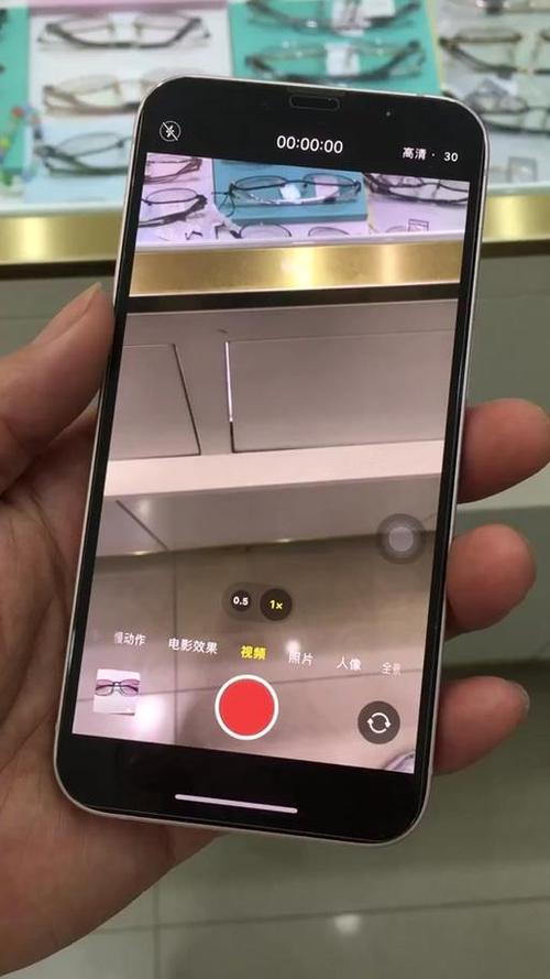 手机拍视频为什么会闪图标
