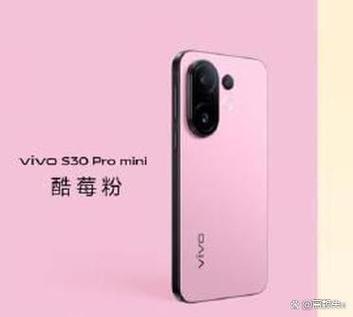 vivo屏幕变黄如何恢复