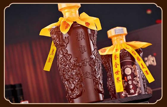 赖家茅酒53度价格表