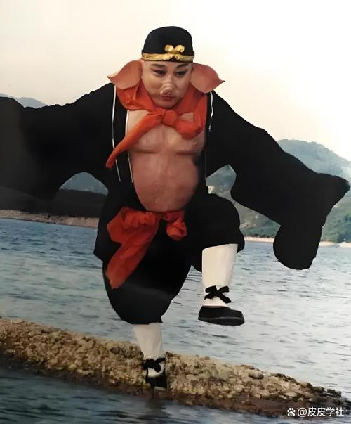 猪八戒