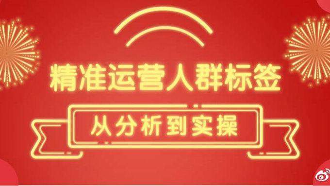 手机背面的标签可以撕掉吗