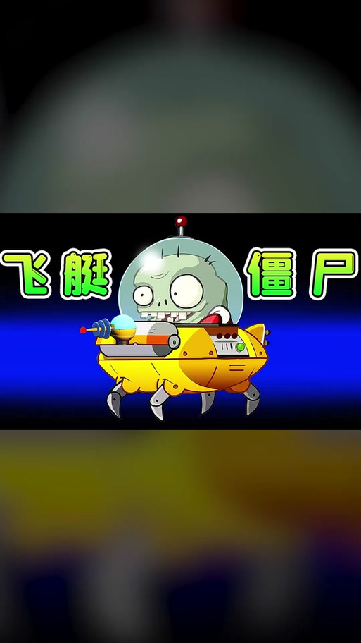 小浪游戏解说第一季