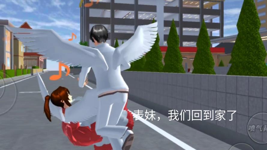 樱花校园丧尸模拟器