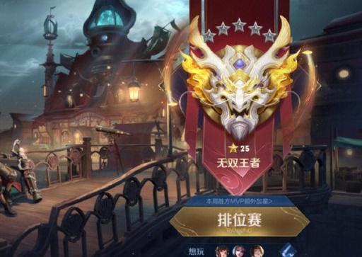 王者貂蝉厉害吗