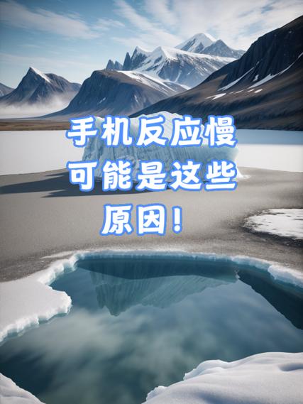 oppoa11反应慢怎么办