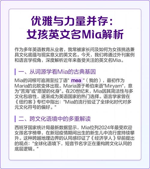 女生叫nuray的寓意