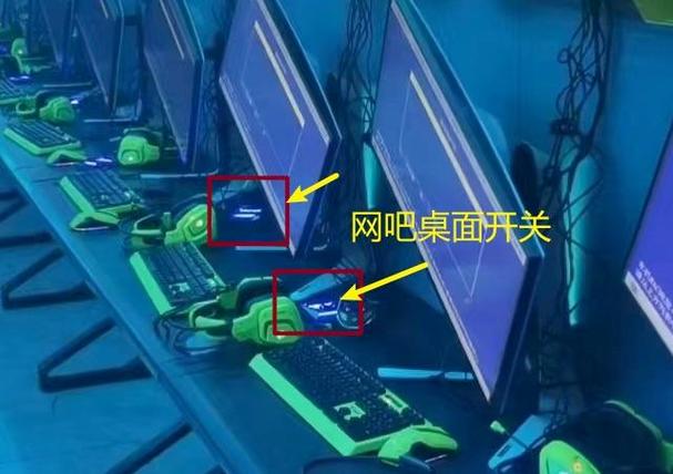 网吧电脑一直卡在开机界面怎么办图标