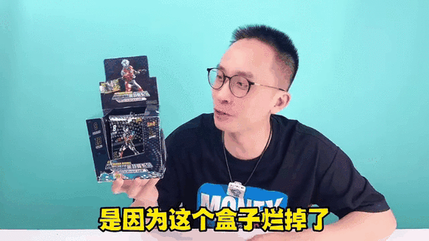 柚子爸拆1000万盒