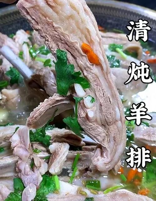 清炖羊排怎么炖好吃又烂