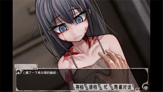 希维尔冷狐版3.0攻略