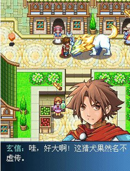 幻兽天下3精灵召唤破解版