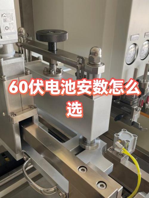 伏数大好还是安数大好图标