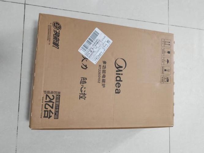 CT210c使用教程详解