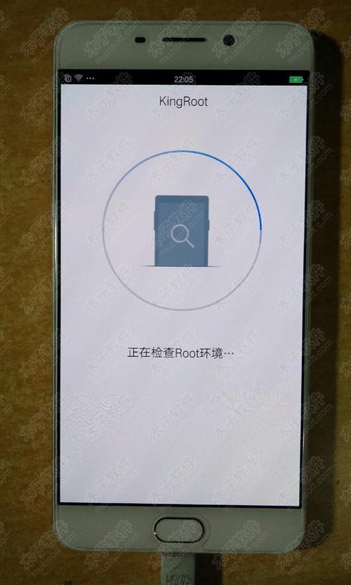 oppo手机如何获取root权限
