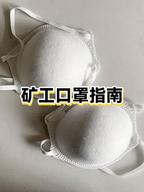 飞机过安检要摘口罩吗