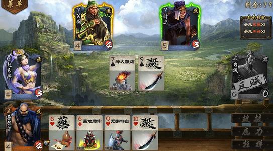 腾讯游戏管家tv版
