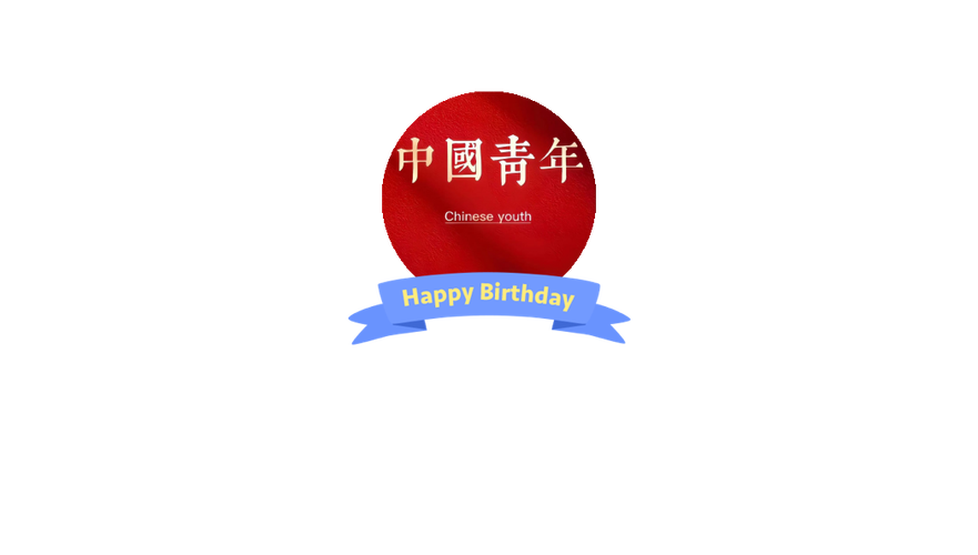 看亿点最新版