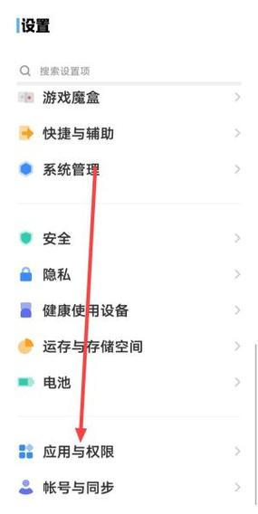 一人注册两个闲鱼号图标