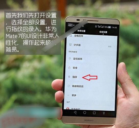 荣耀v9通话对方听不到怎么办图标