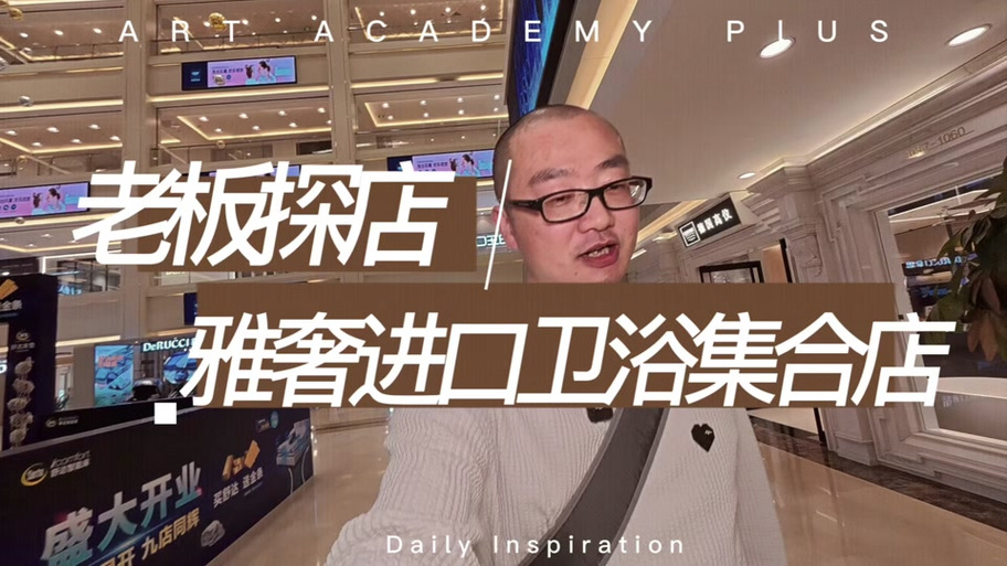 劳芬属于什么档次图标