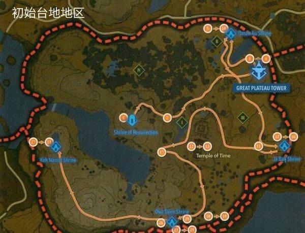 塞尔达荒野之息怎么过河图标