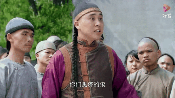 冬瓜影视剧