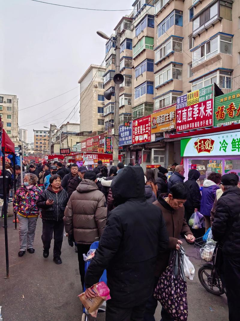 皇姑区有线电视营业厅