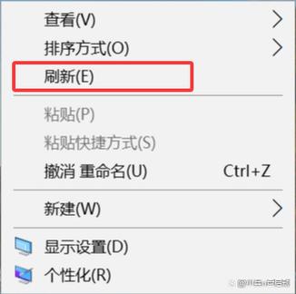 右键点击召唤图标