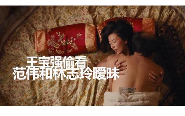 林志玲牺牲最大的电影