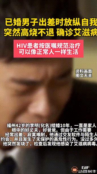 住院会显示个人已婚信息吗图标