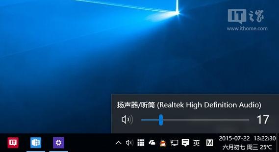 oppo音量调节,可以关闭显示吗图标